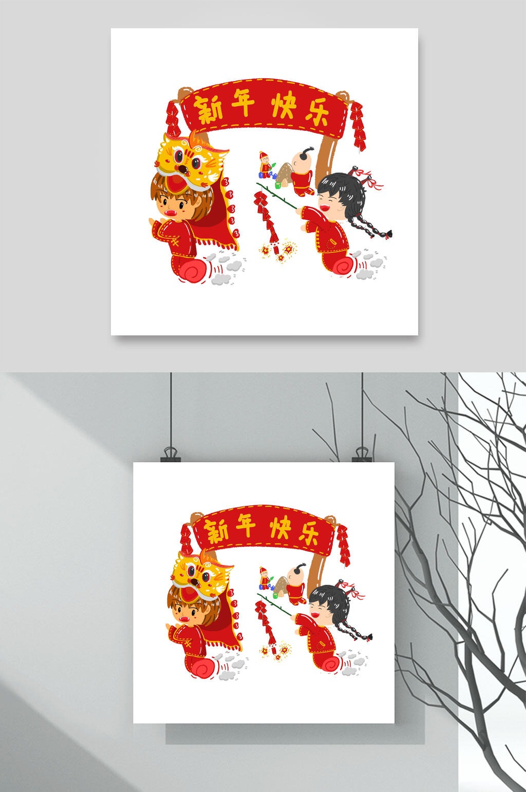 鞭炮红色简约手绘新年元旦插画素材素材