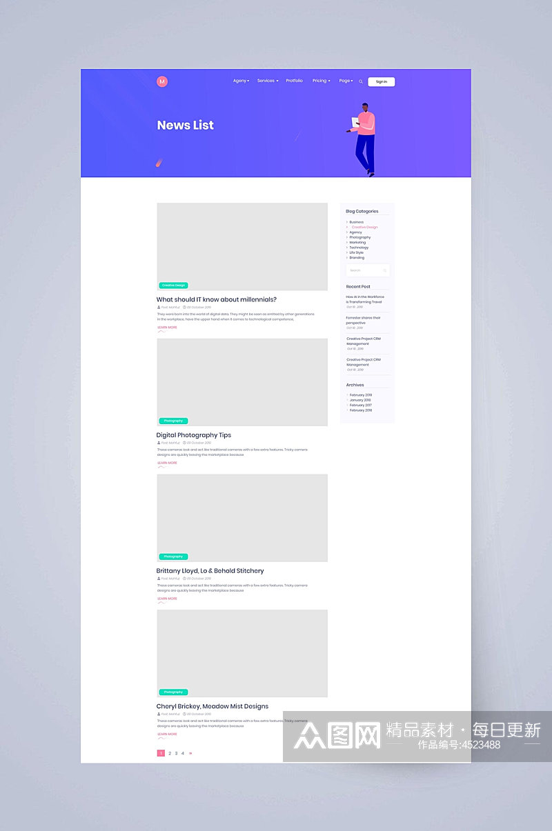 紫色蓝色网页设计素材