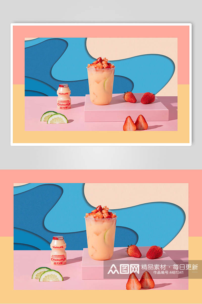 草莓饮料奶茶芋圆甜品摄影图素材