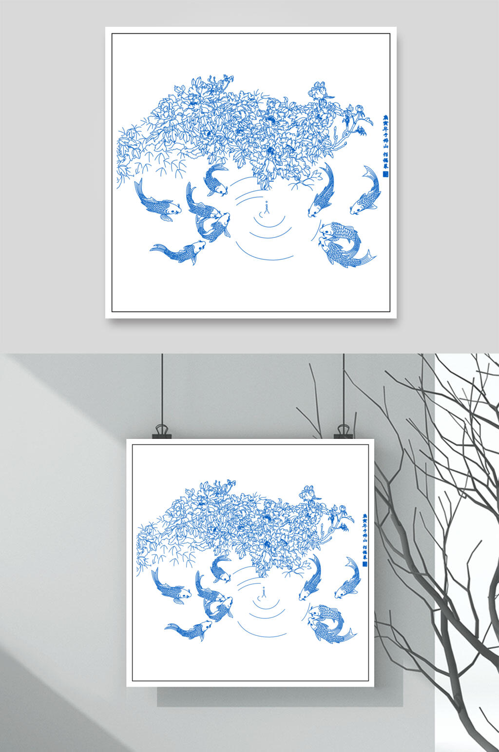 金鱼蓝唯美古风线描牡丹花矢量素材素材