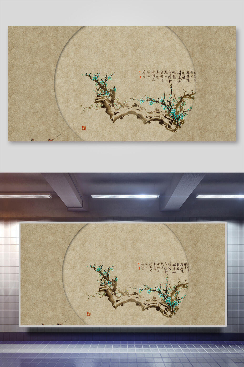 树枝花朵中文中国风工笔画背景素材