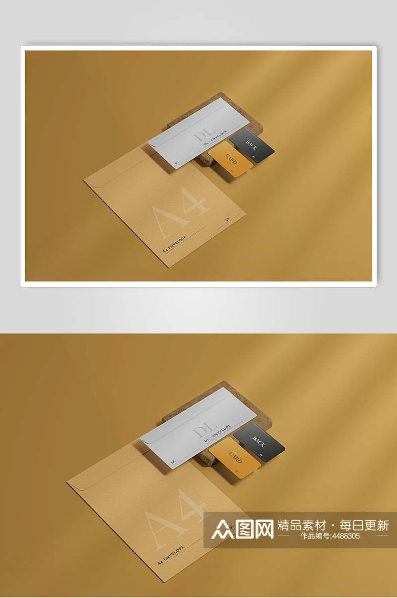 棕长方形数字企业名片卡片样机素材