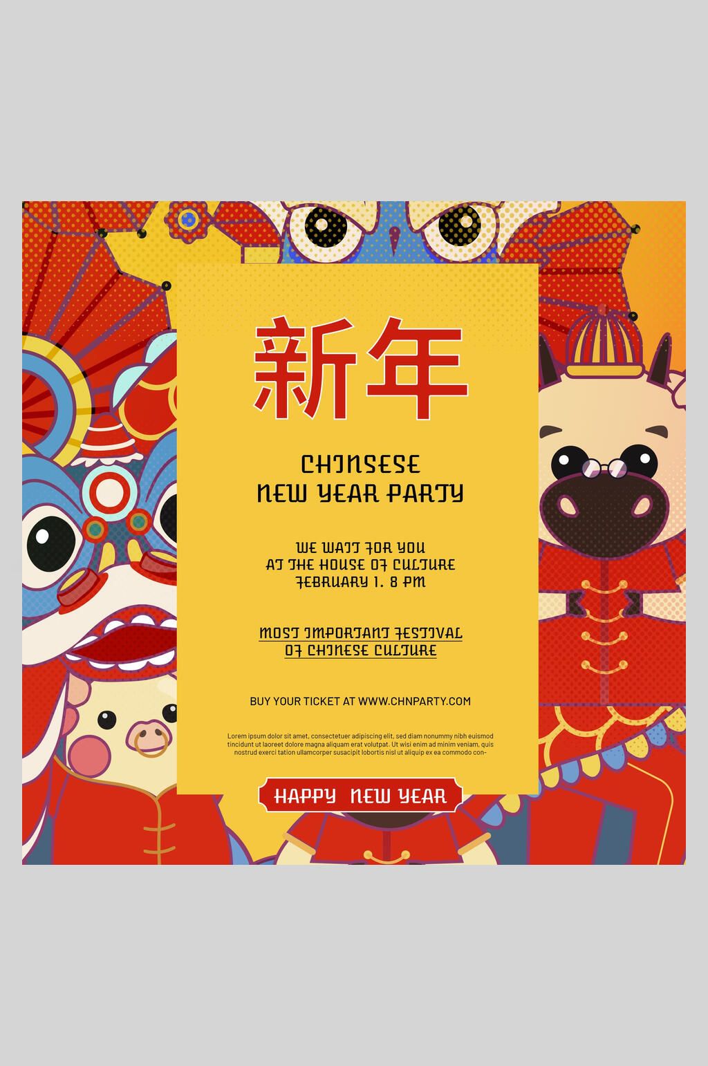 红色创意新年舞狮插画海报素材