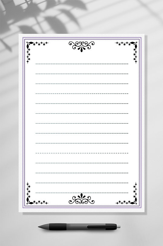 花纹大气欧式风信纸背景word
