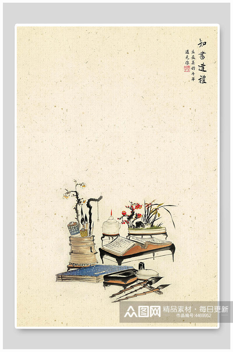 书桌花卉工笔画中国风背景素材
