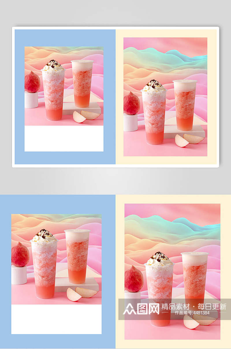 红色桃子奶茶芋圆甜品摄影图素材