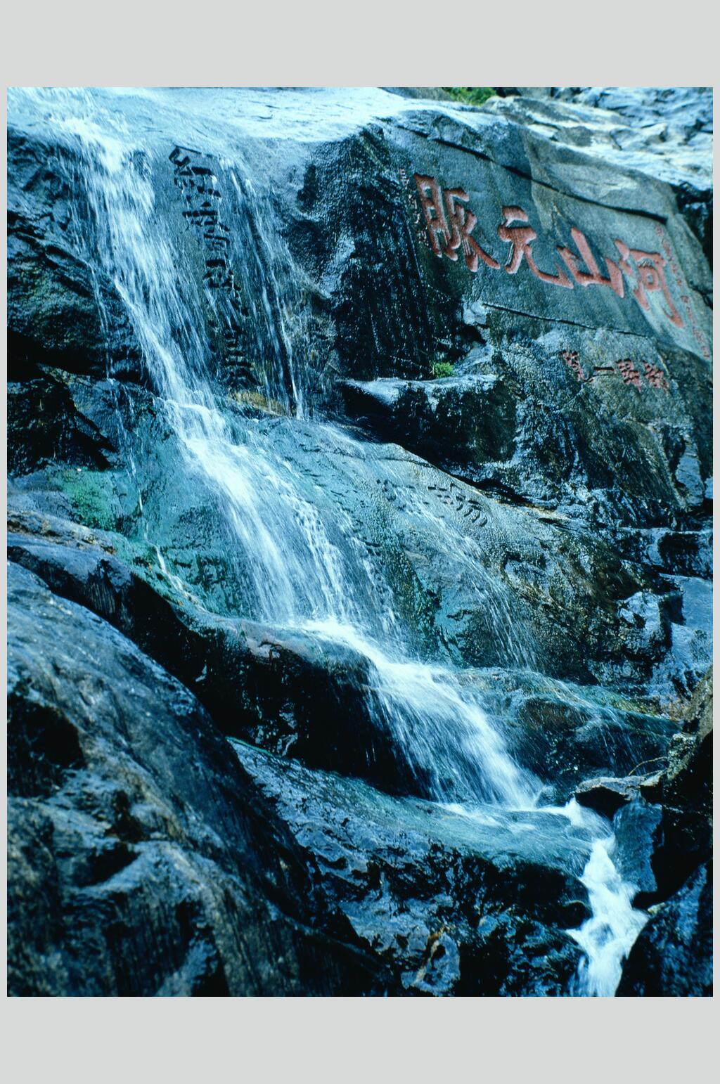 唯美瀑布风景山川摄影图素材