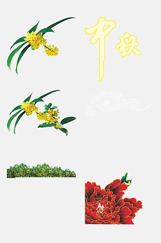 雅致花朵中秋节插图手抄报免抠素材