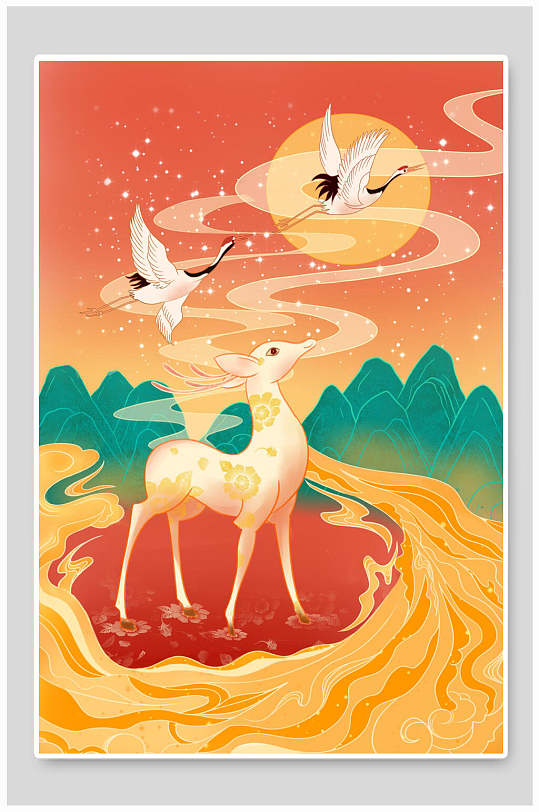 仙鹤山鹿唯美国潮风插画