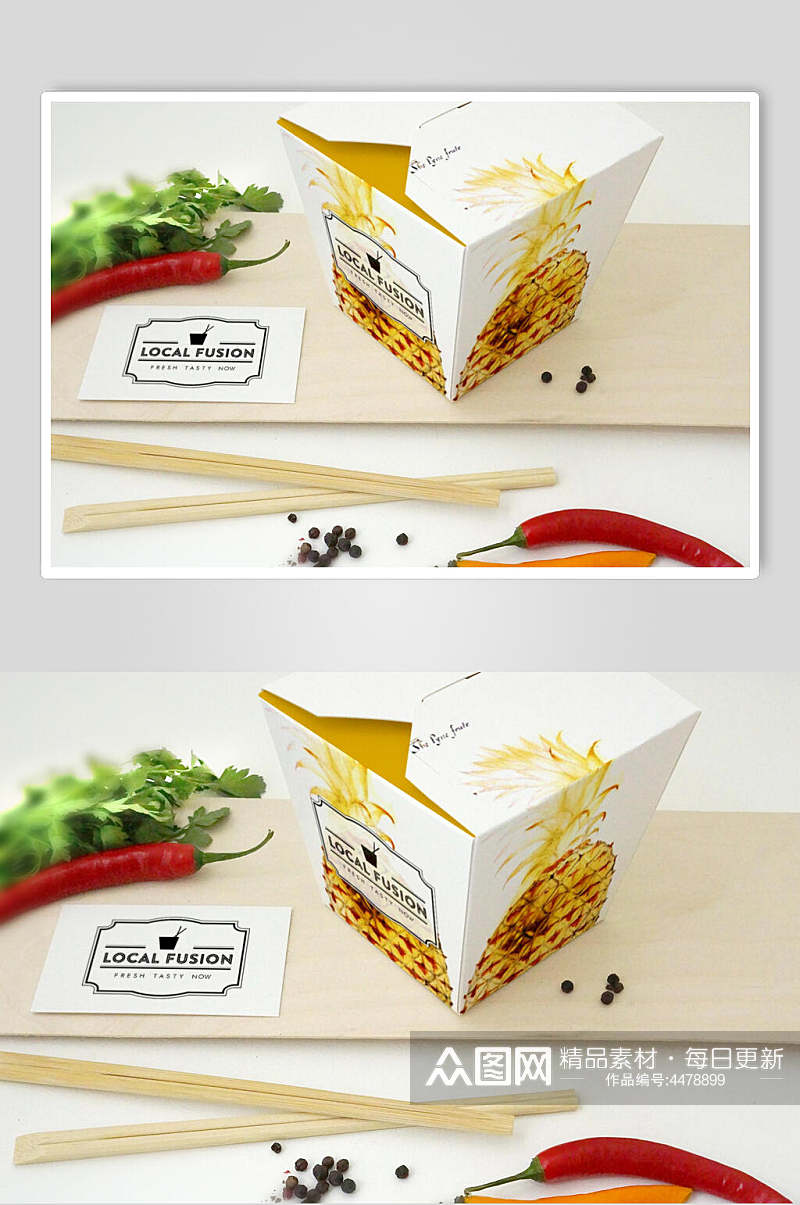 英文字母青菜中餐快餐盒子样机素材