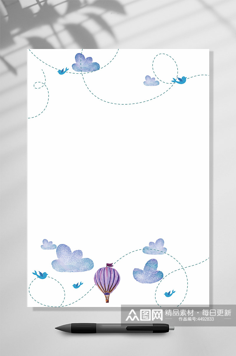云朵热气球可爱信纸背景WORD素材
