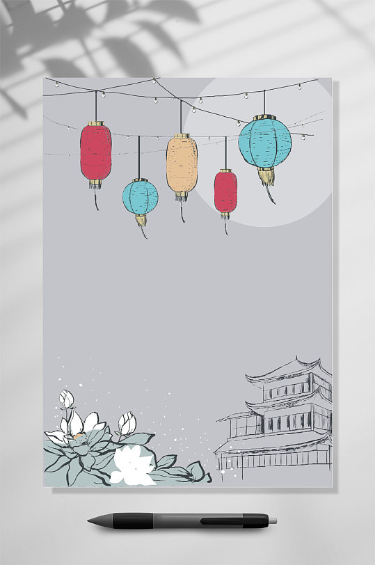 简画中国风信纸背景word