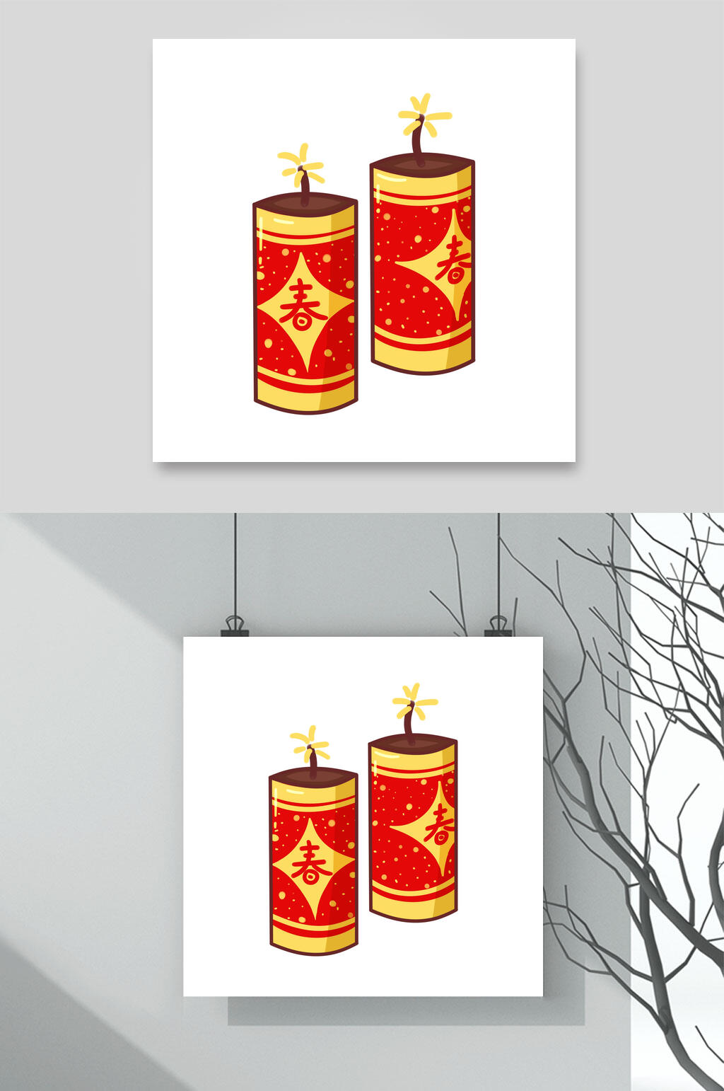 鞭炮红黄手绘清新新年元旦插画素材素材