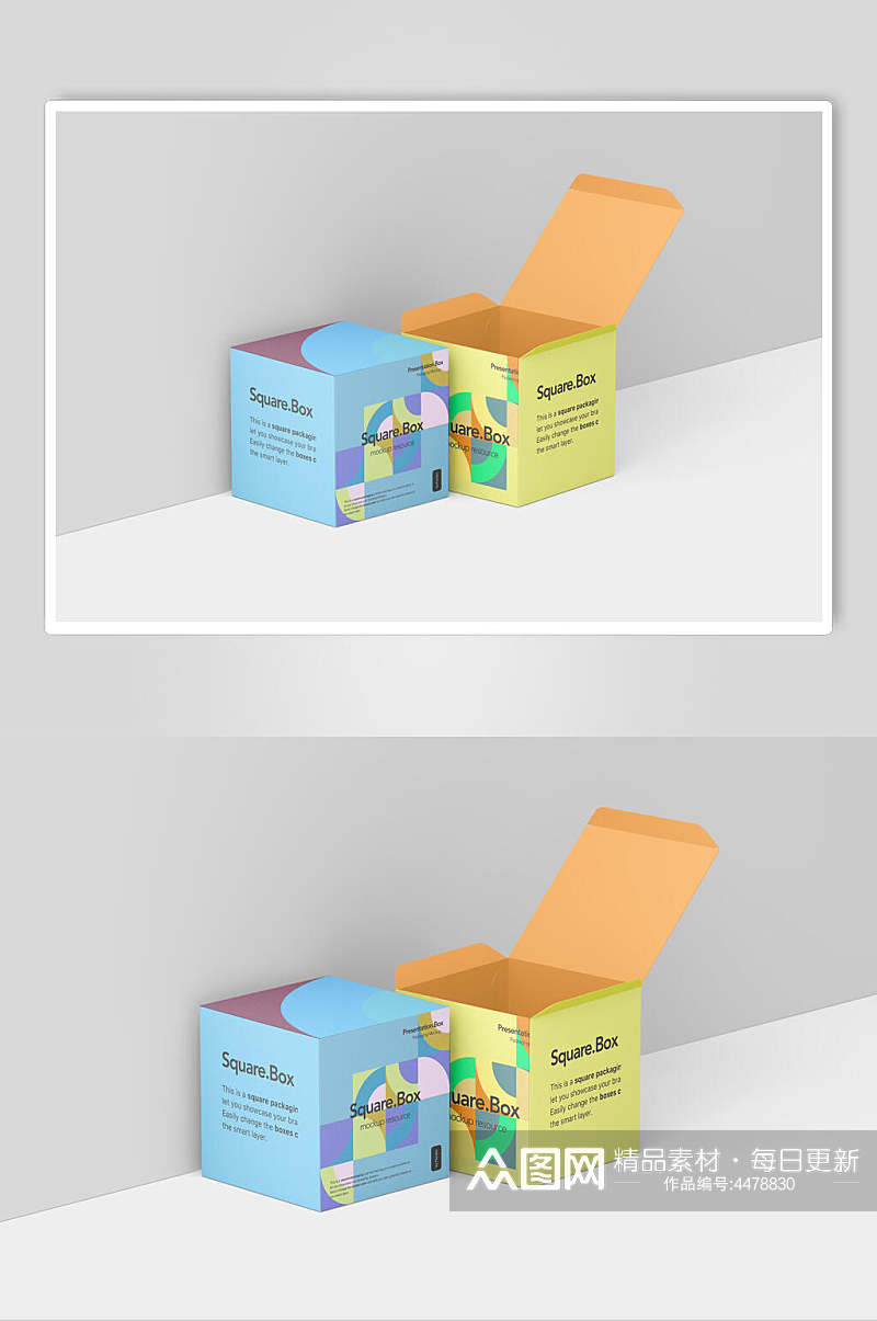 立体方块英文创意纸盒贴图样机素材