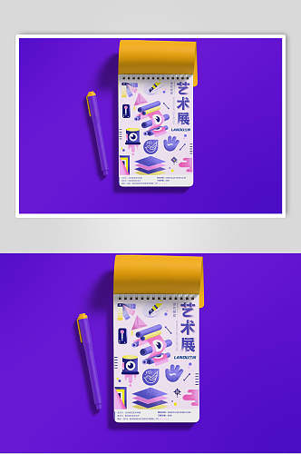 紫色笔记本样机