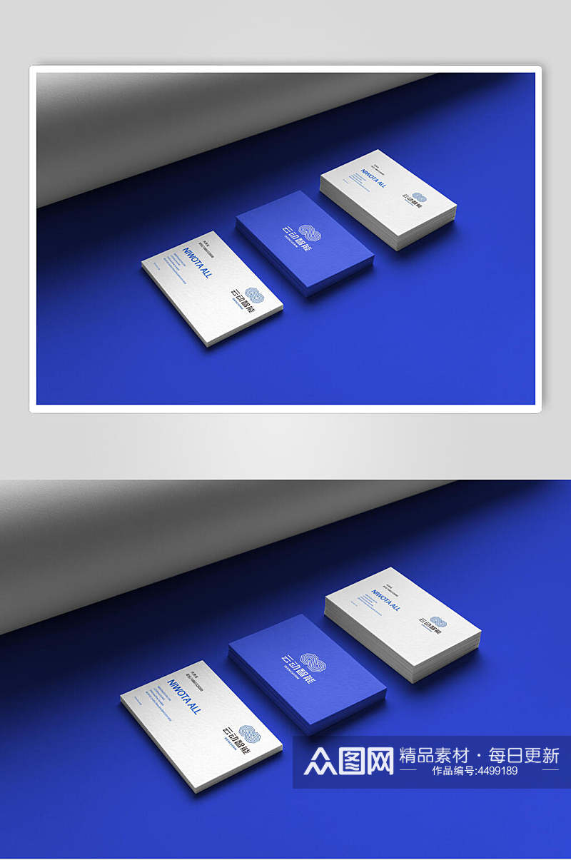 方形蓝白简约卡片整套企业VI样机素材