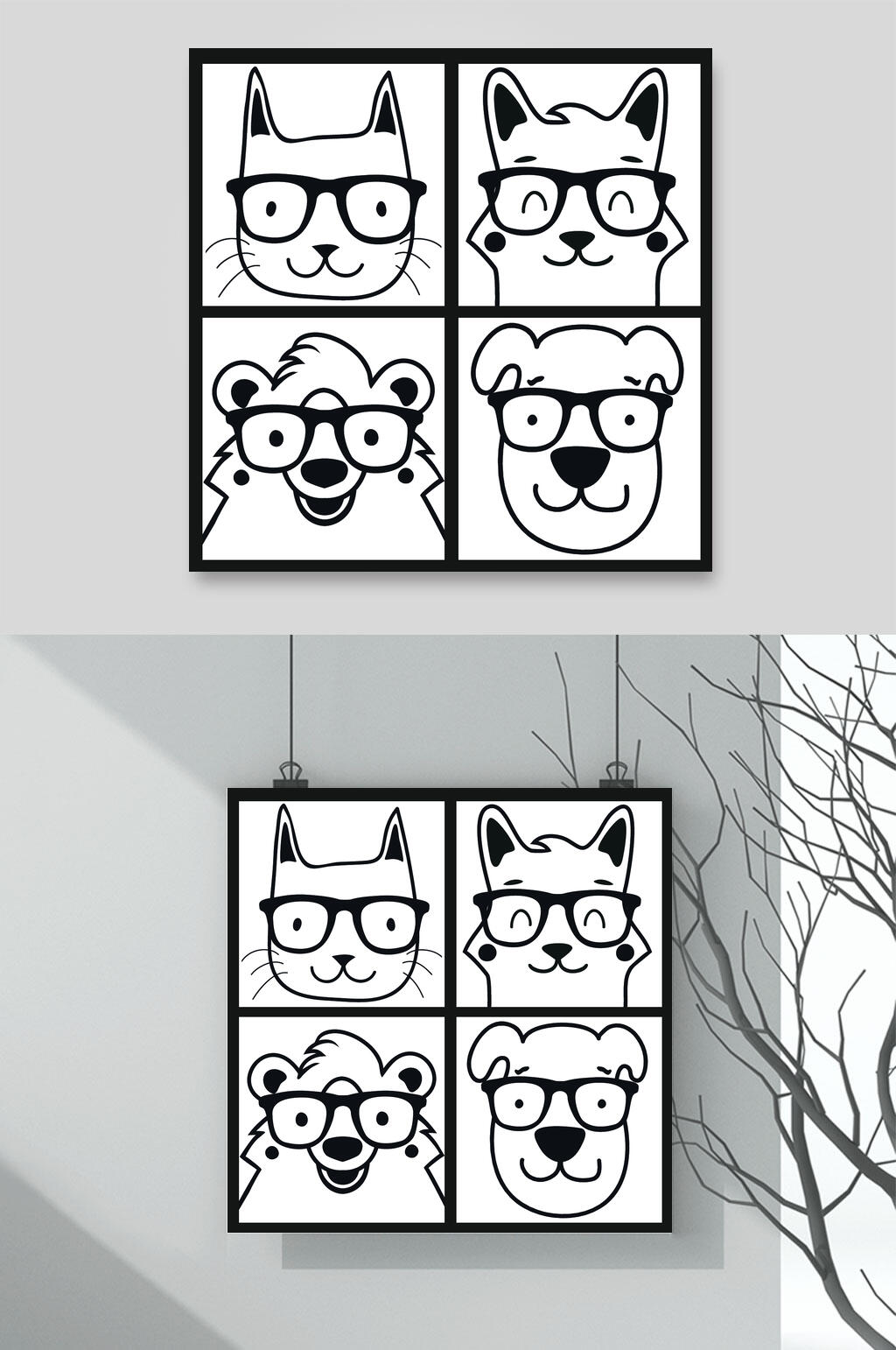 眼镜黑色兔子可爱温馨插画矢量素材素材
