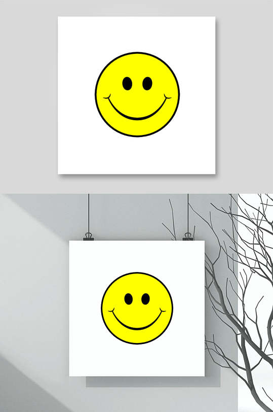 黑黄简约圆形创意笑脸图案矢量素材