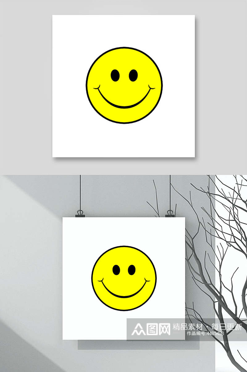 黑黄简约圆形创意笑脸图案矢量素材素材