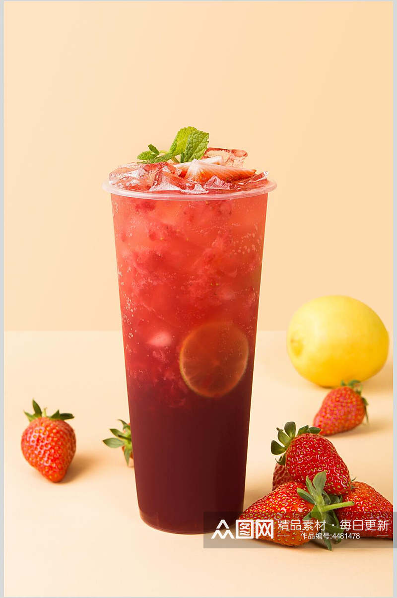 草莓红色奶茶甜品饮料图片素材
