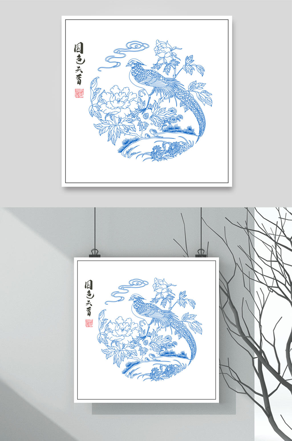 叶子蓝简约古风线描牡丹花矢量素材素材
