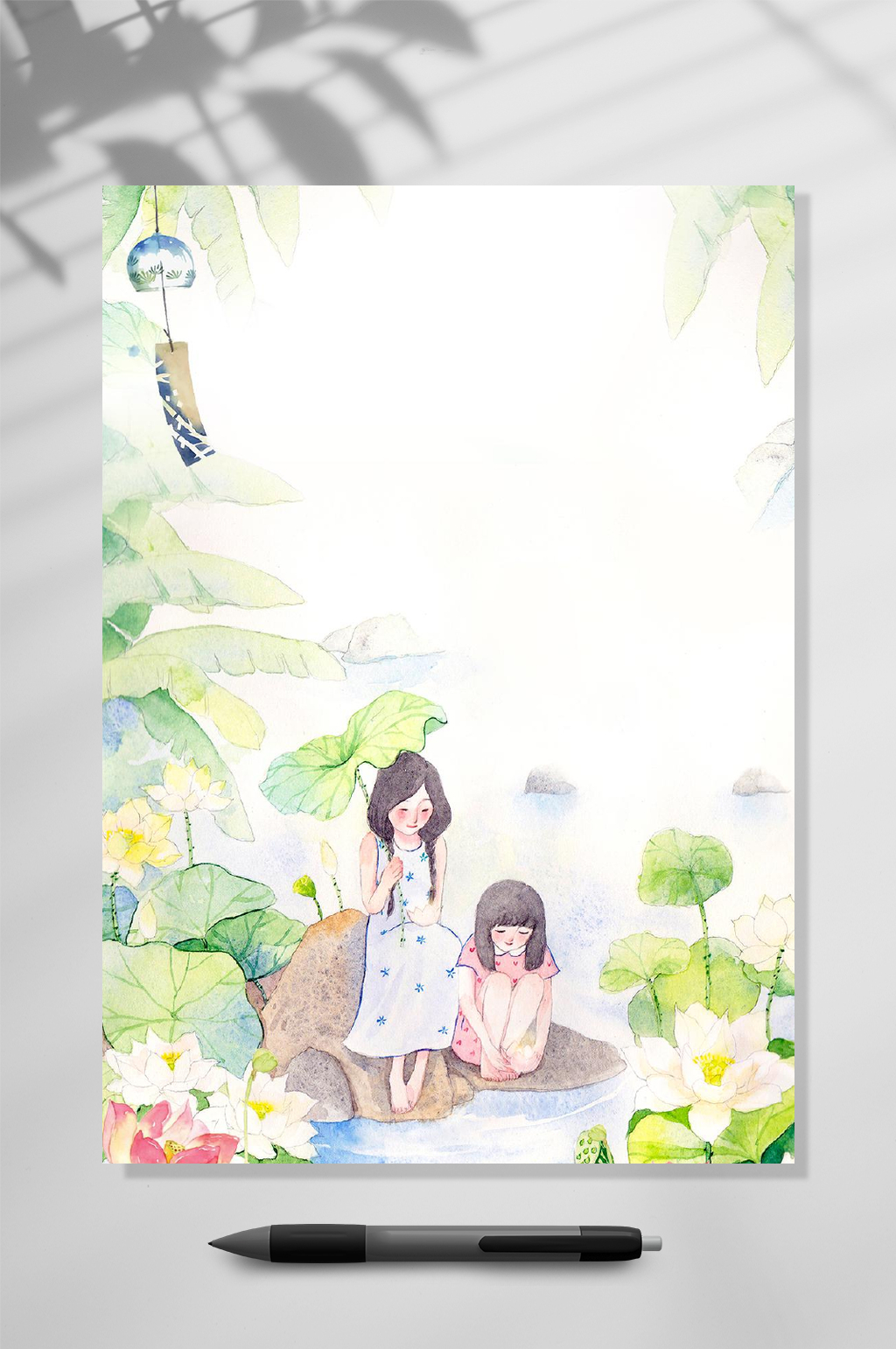 女孩梦幻信纸背景WORD素材