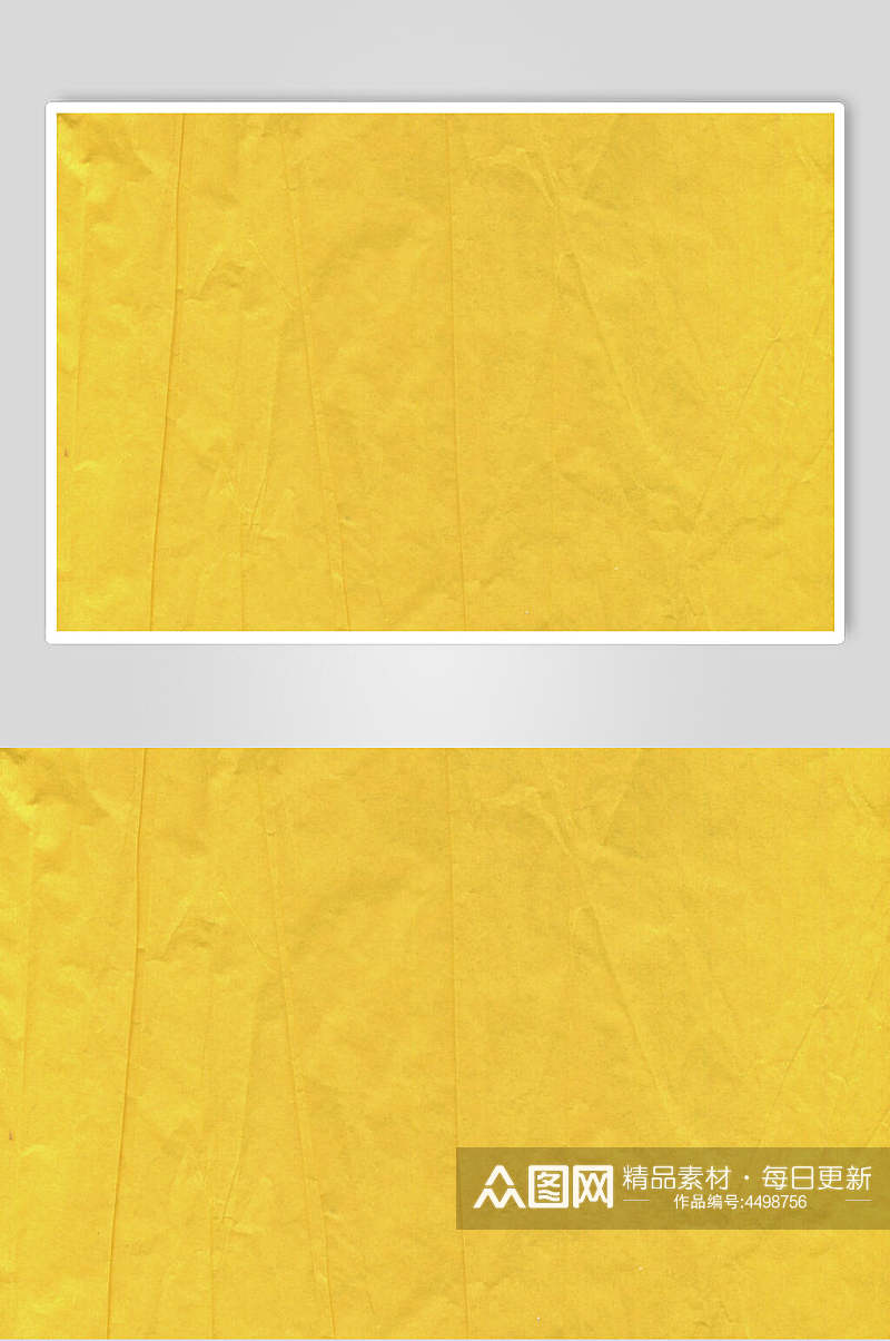 黄色褶皱旧纸图片素材