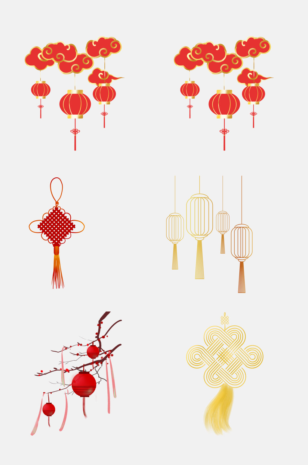 灯笼简约祥云清新中国结免抠素材素材