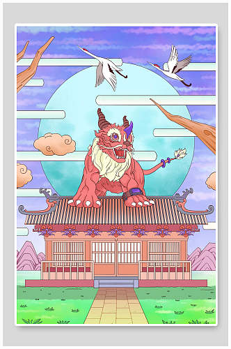 仙鹤瑞兽祥云唯美国潮风插画