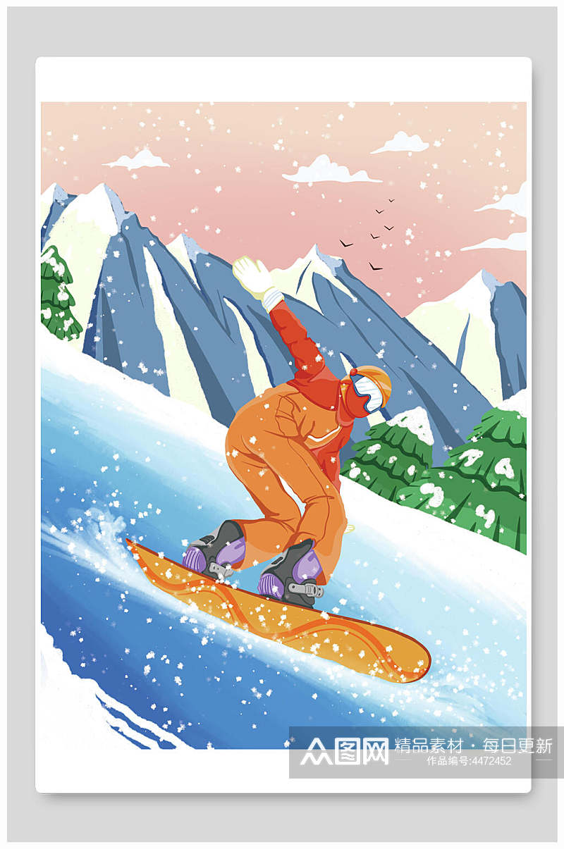 滑雪冬奥会插画素材