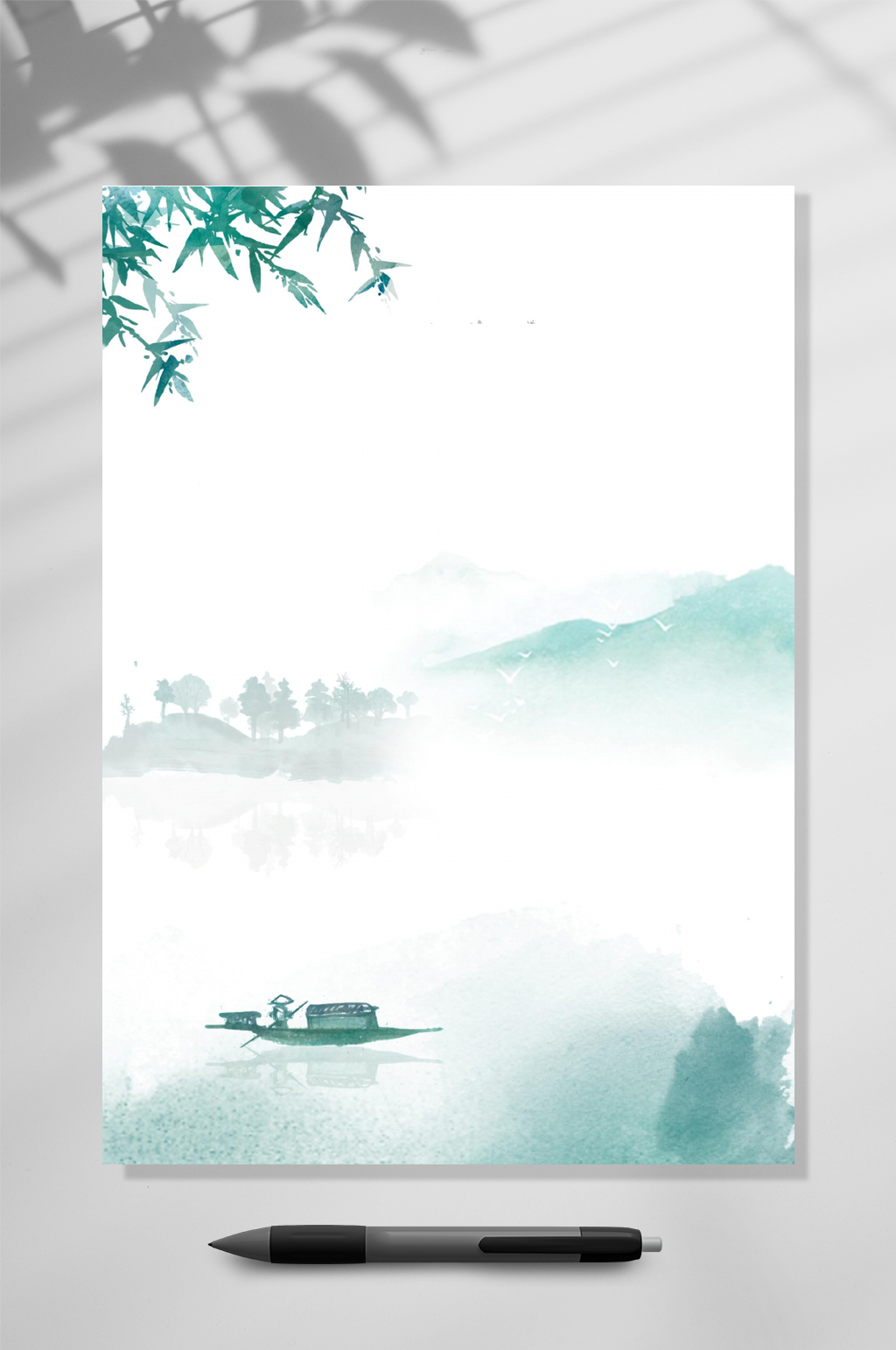青色中国风信纸背景WORD素材