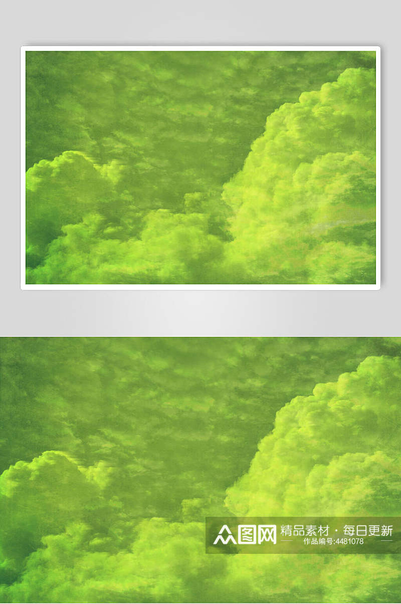 绿色云朵彩色炫酷背景图片素材