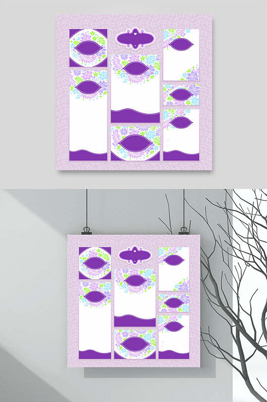 紫色唯美欧式花纹包装图案矢量素材
