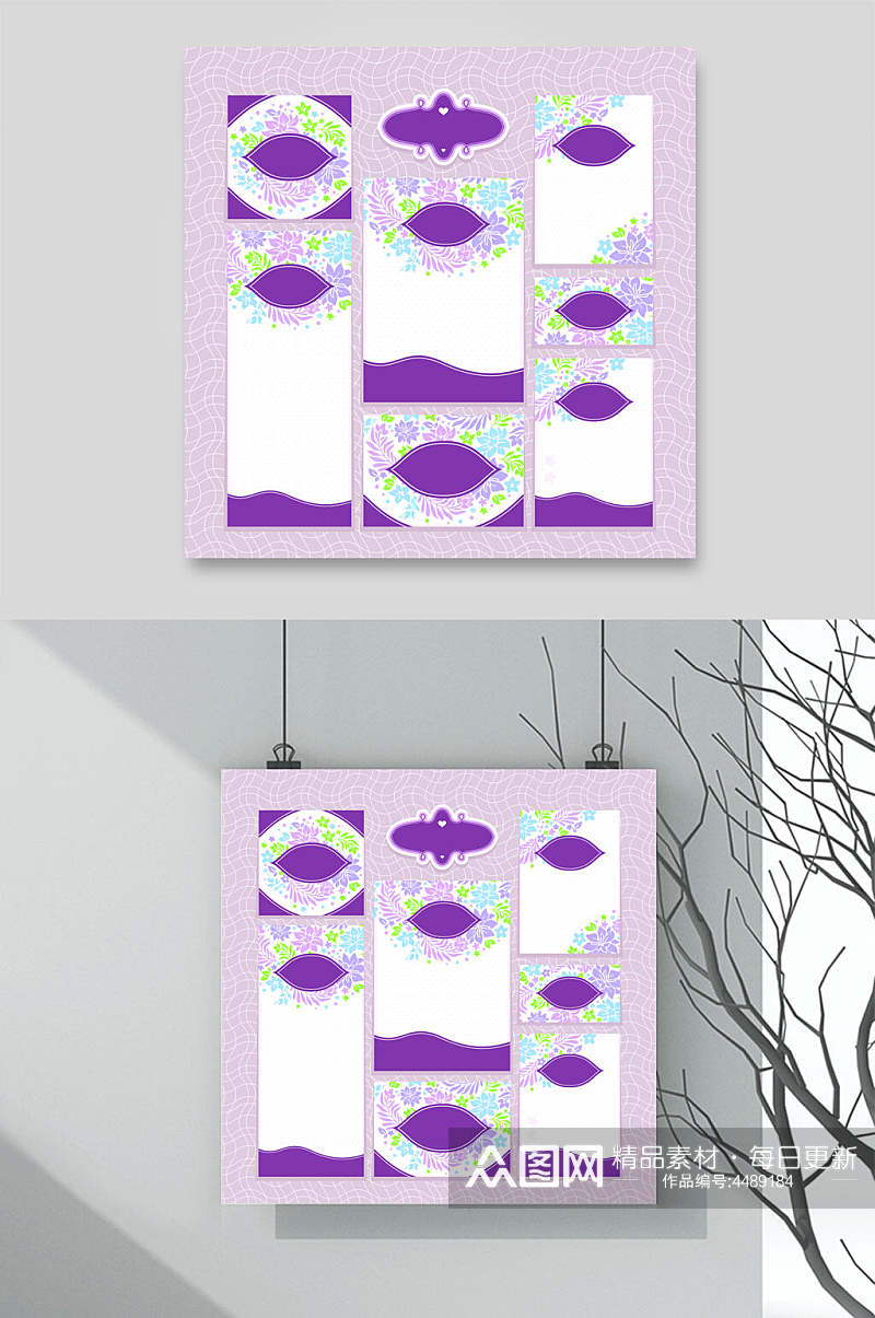 紫色唯美欧式花纹包装图案矢量素材素材