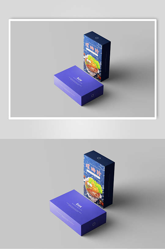 盒子蓝色阴影简约风紫色包装盒样机