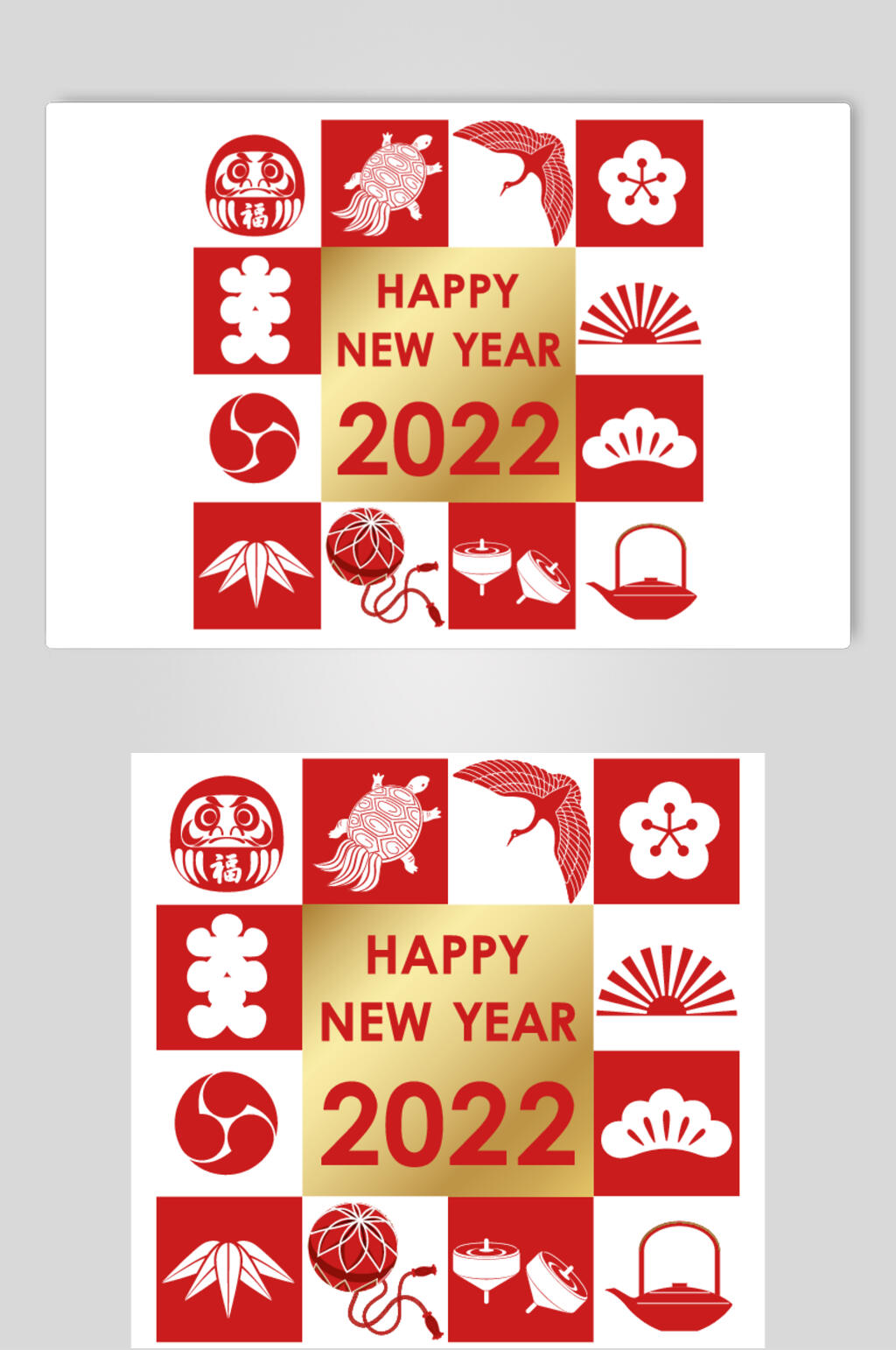 红色简约虎年卡通图案矢量素材素材