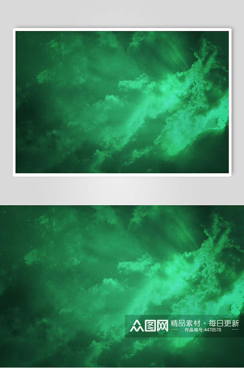 绿色云彩彩色炫酷背景图片素材