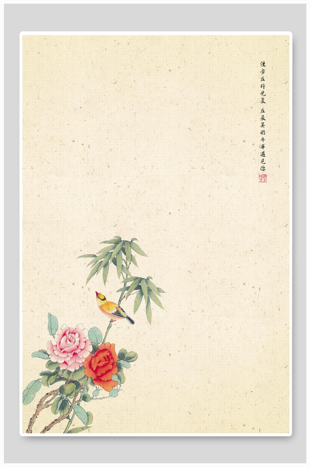 雀立花枝工笔画中国风背景素材