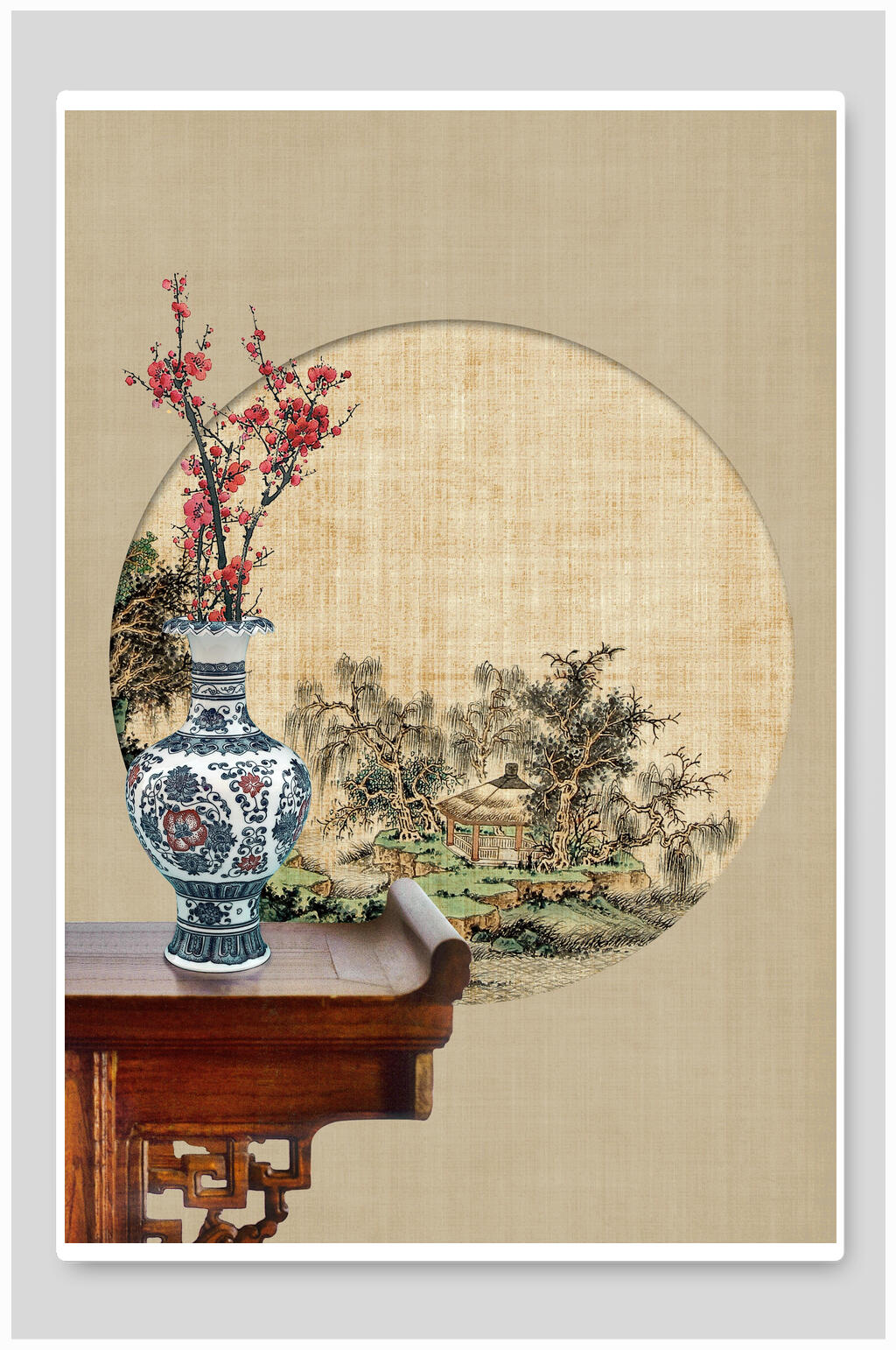 花瓶叶子木桌中国风工笔画背景素材