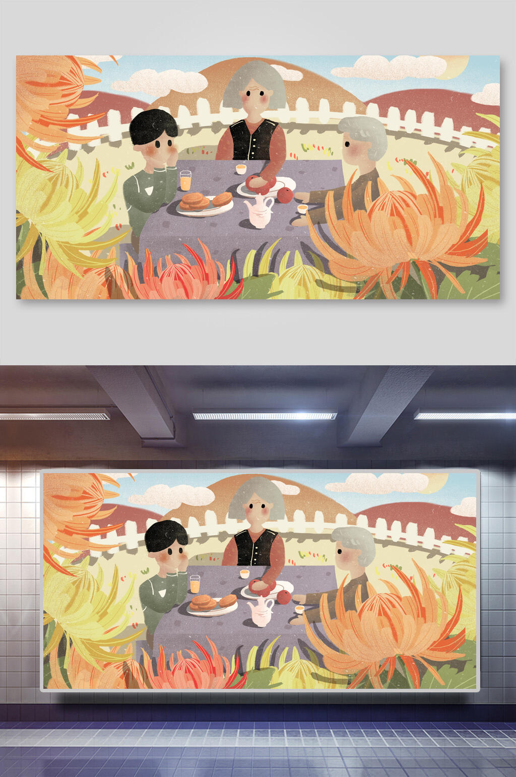 手绘菊花唯美重阳节插画素材
