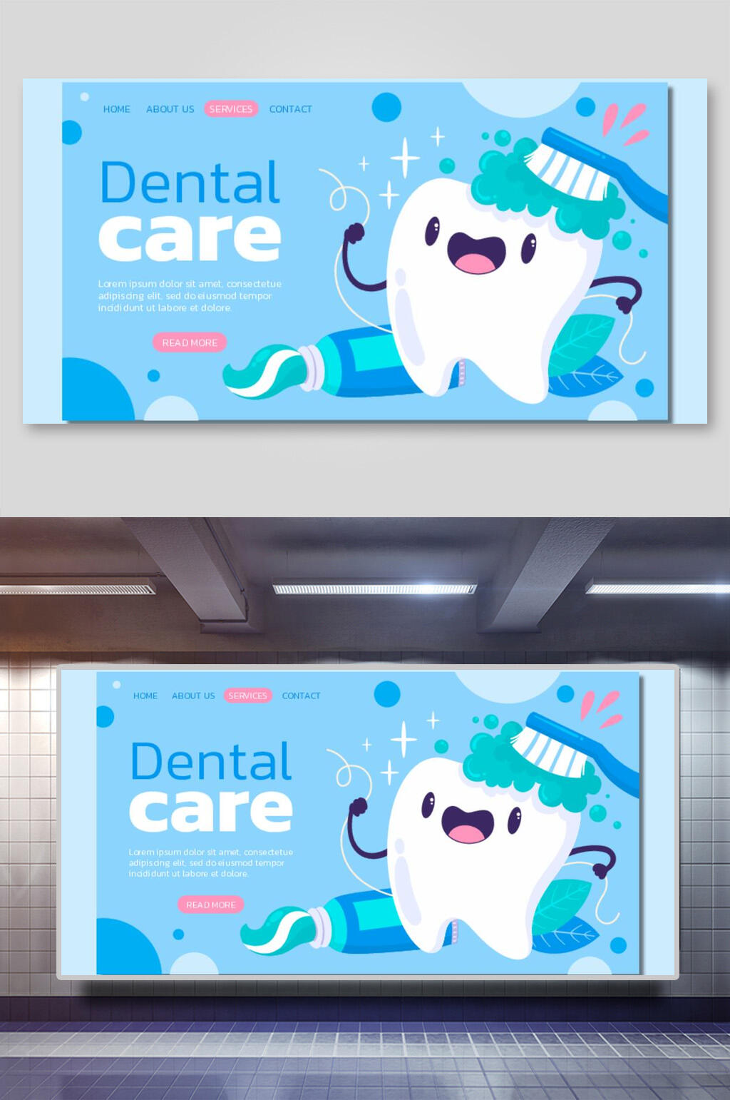 牙齿扁平化网页矢量插画素材