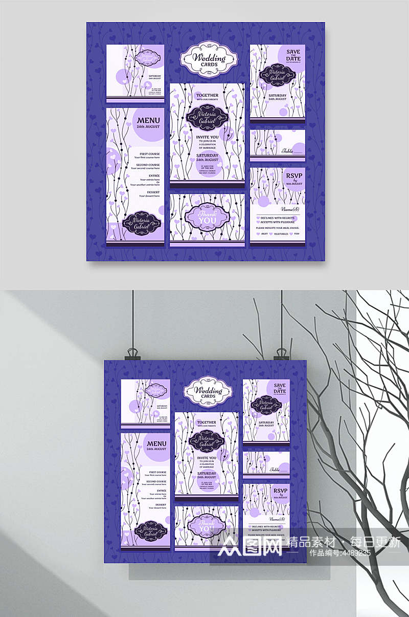 紫色欧式花纹包装图案矢量素材素材