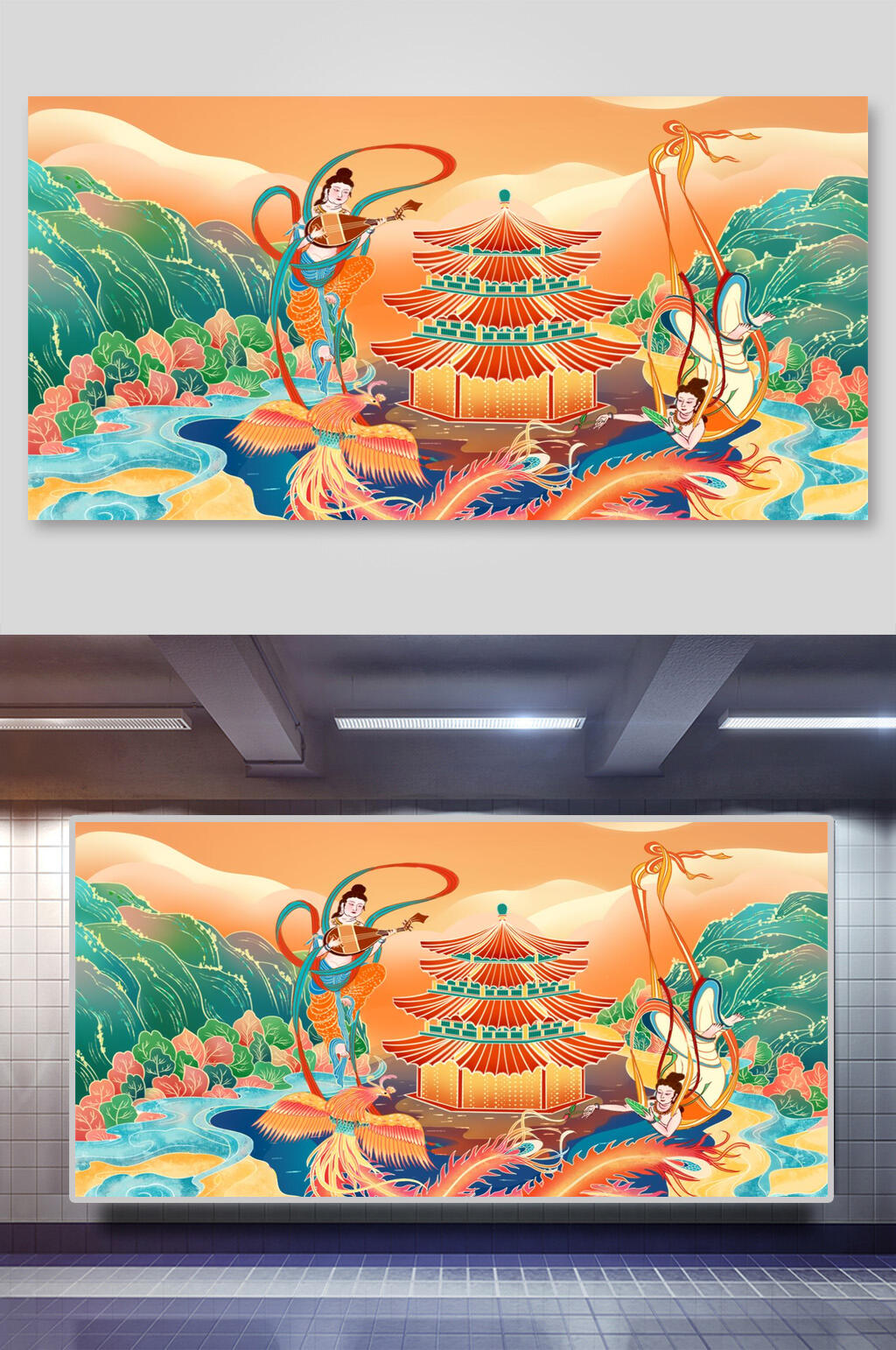 凤凰简约唯美国潮风插画素材