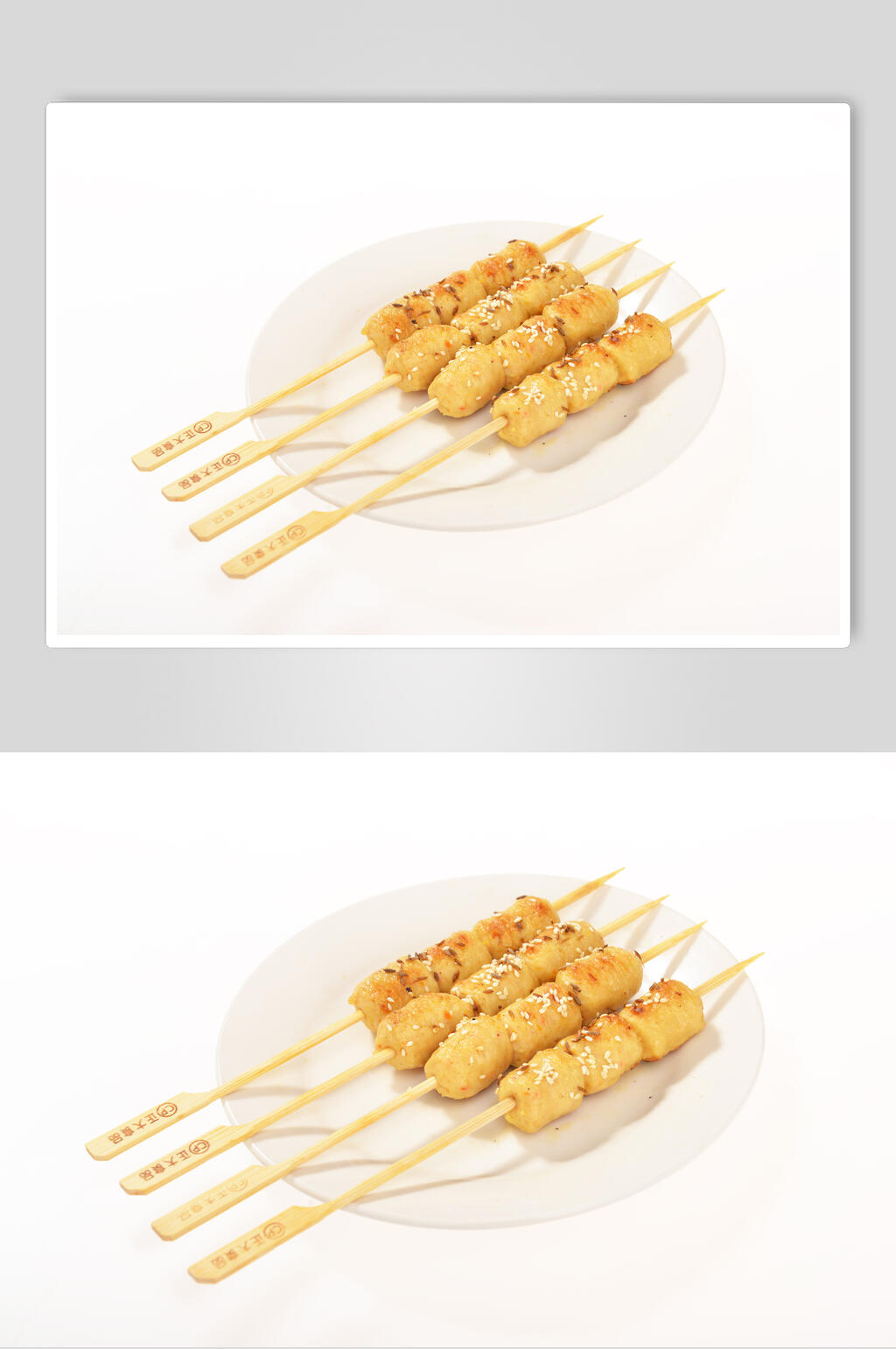 创意白底鸡柳炸串烧烤餐饮食品图片素材