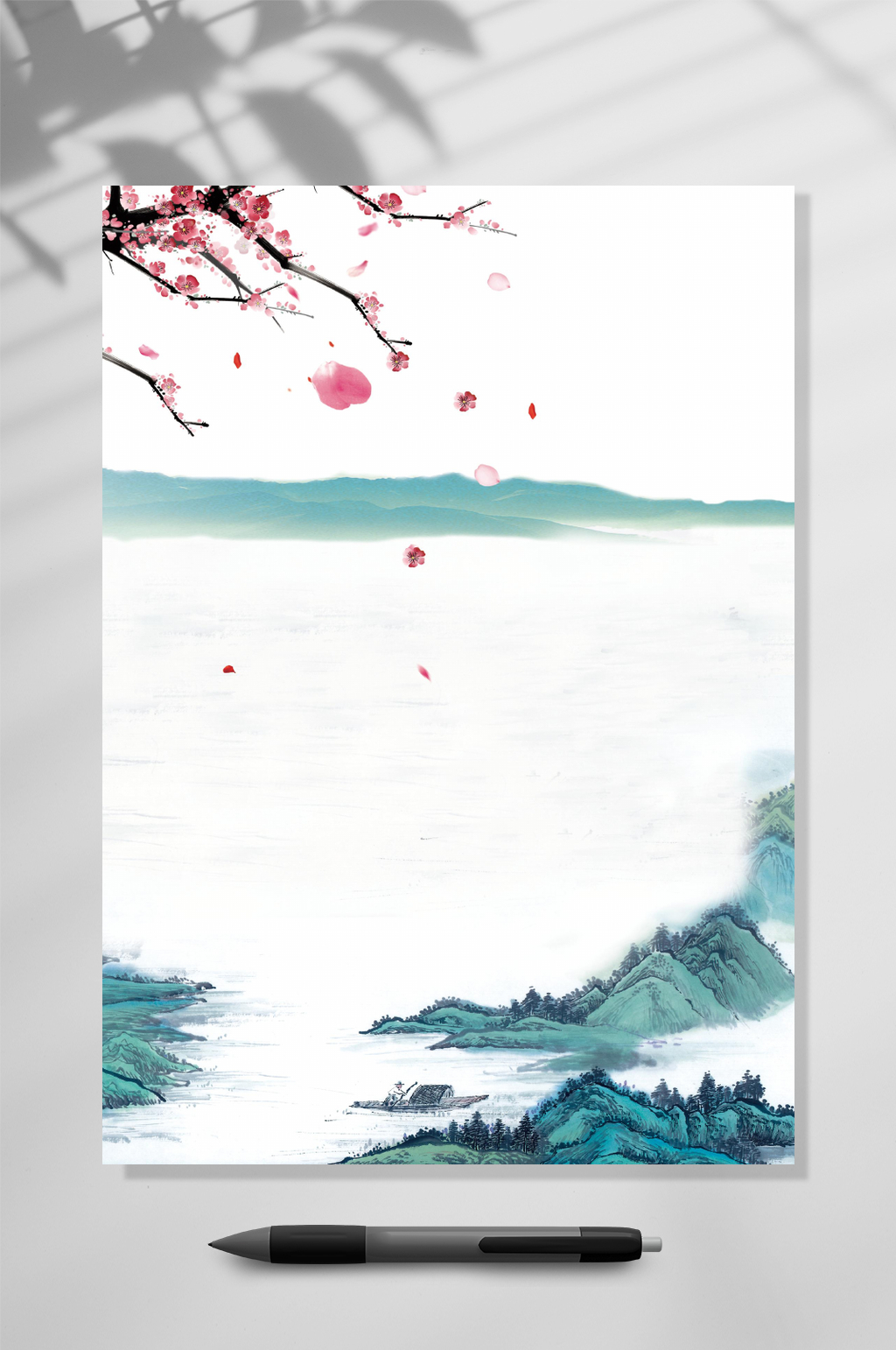 唯美青山中国风信纸背景WORD素材
