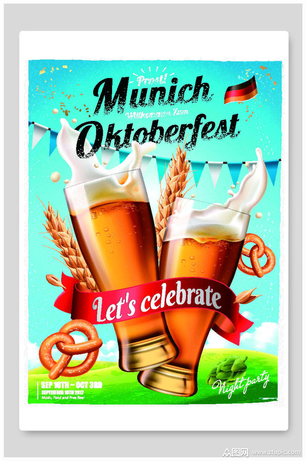 简约啤酒卡片矢量插画模板下载-编号4472735-众图网