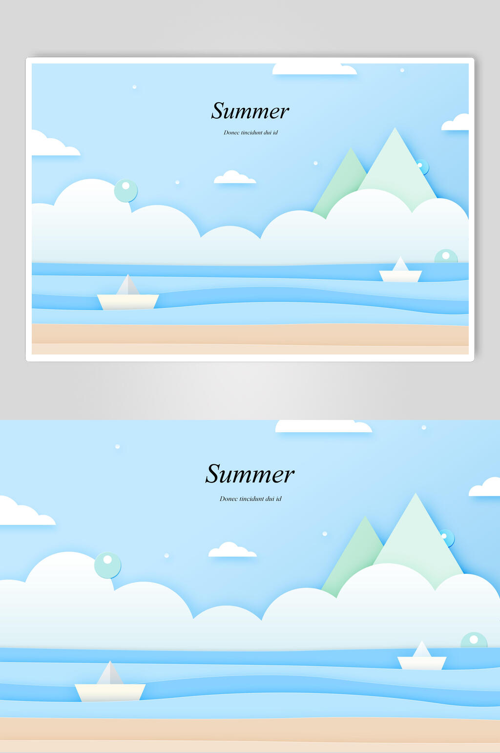 淡蓝色夏天海报素材