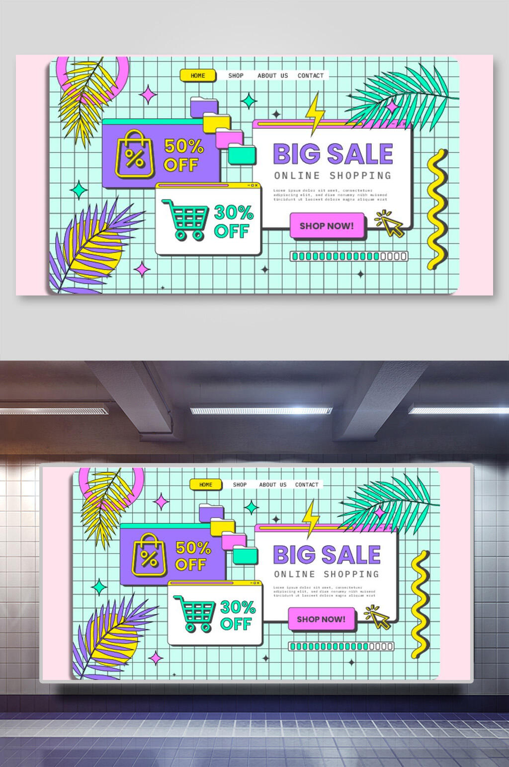 清新绿色扁平化网页矢量插画素材