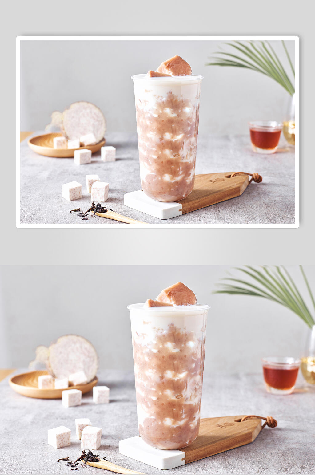 褐色奶块奶茶芋圆甜品摄影图素材