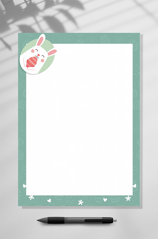 卡通狗狗可爱信纸背景word可爱卡通信纸书信立即下载立即下载花卉边框